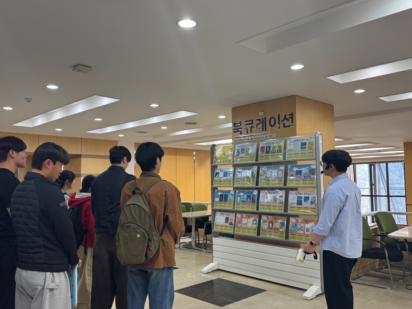 2025년 조경정원디자인학과 신입생 도서관 투어