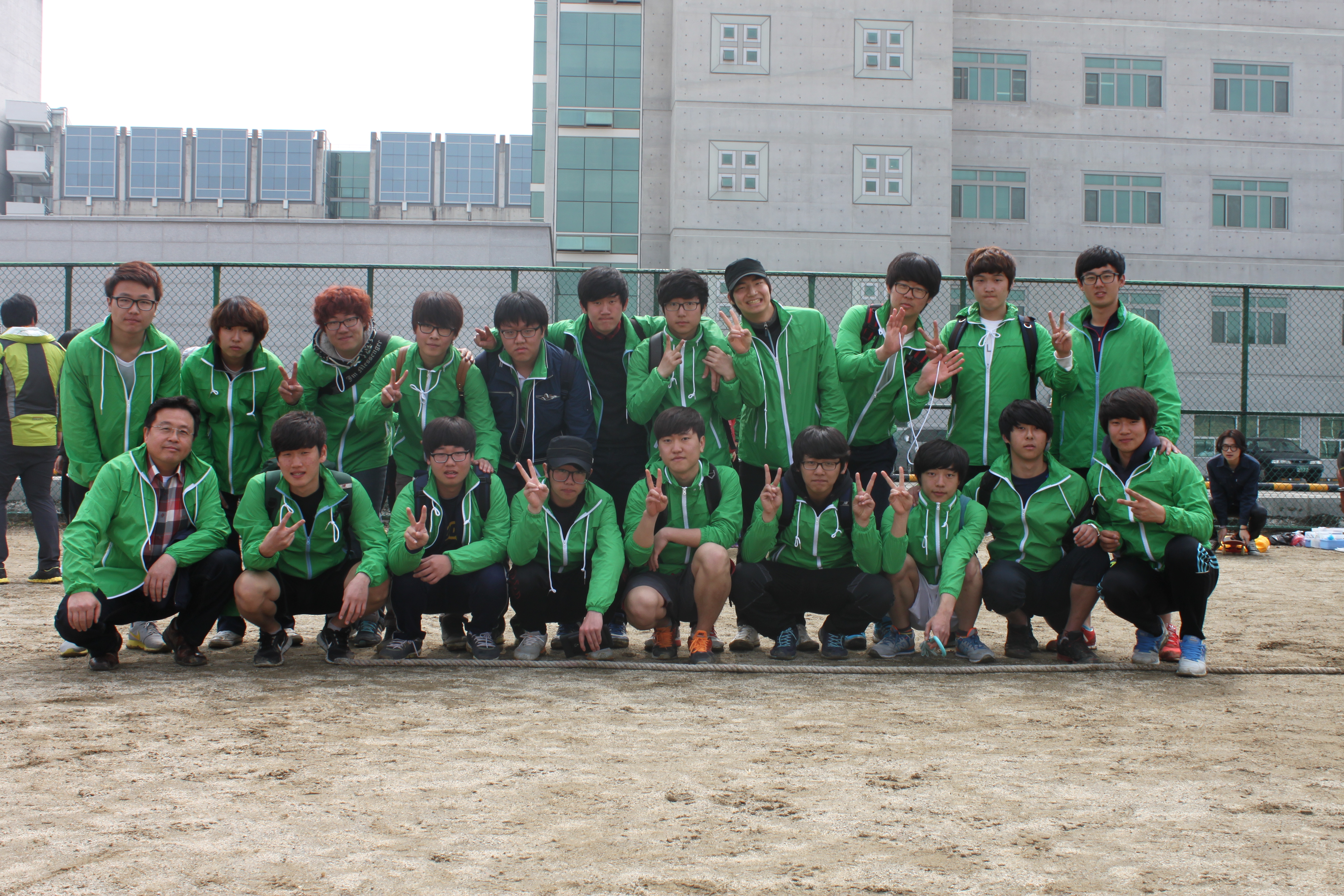 2013년도 공과대학 체육대회