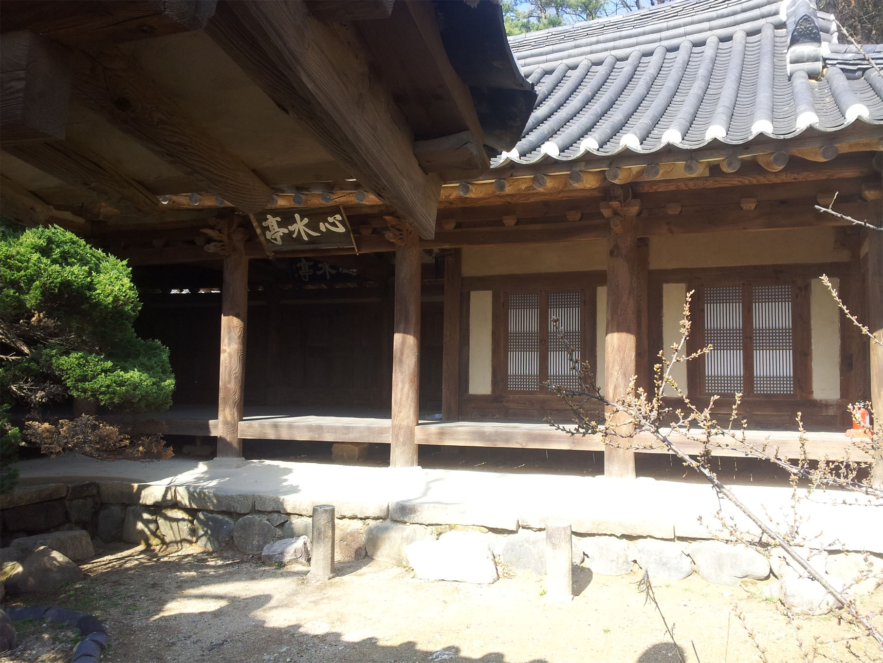3학년 조경설계 양동마을 인증샷 입니다.