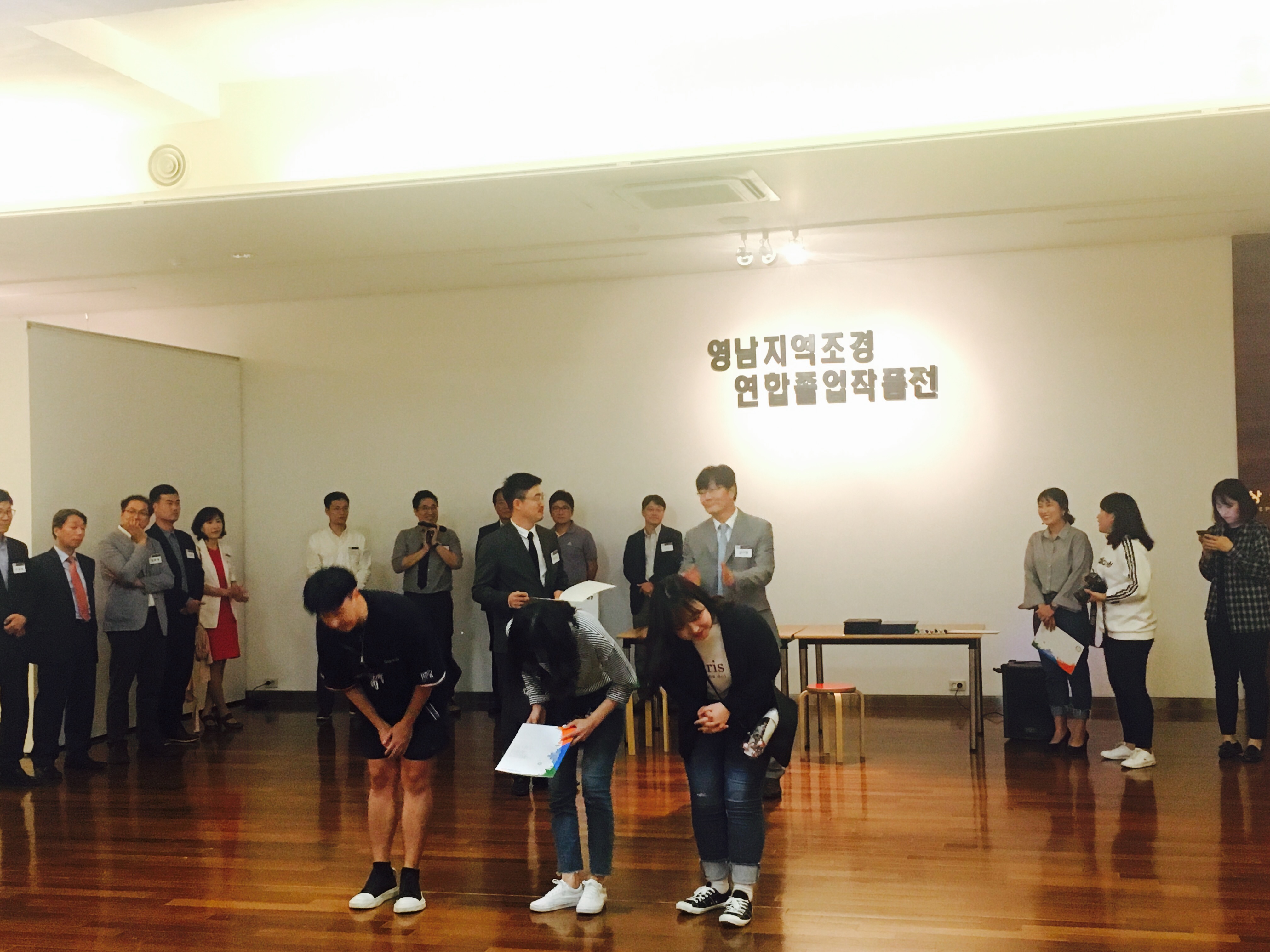 영남조경졸업작품전(2)