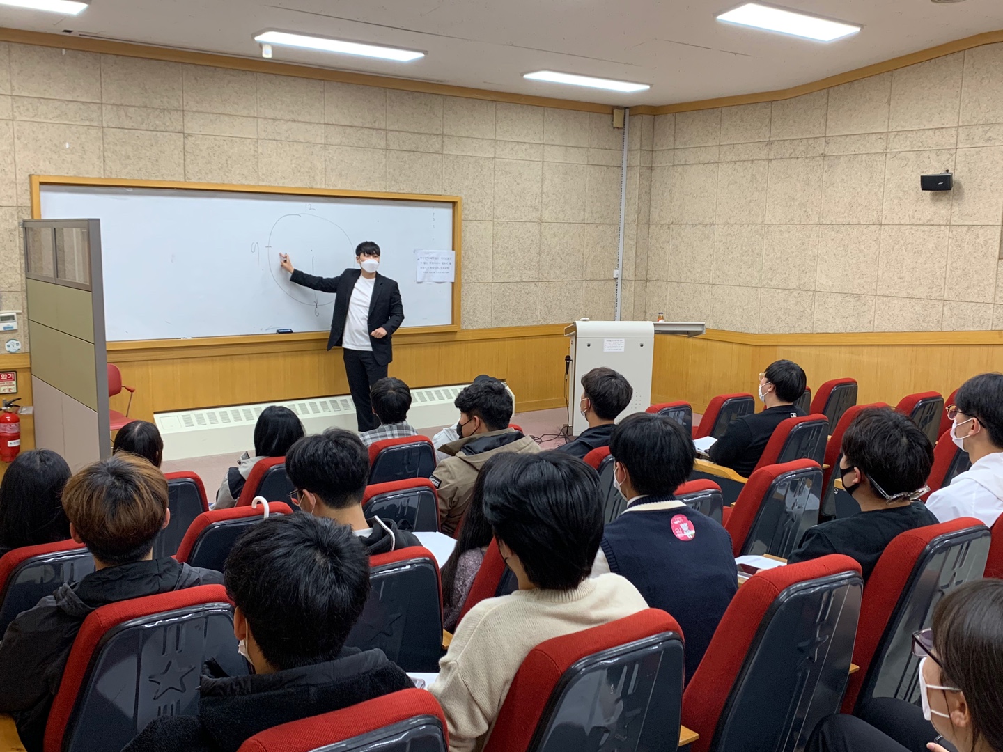 스마트시티 전문가 특강(13학번 박철규)