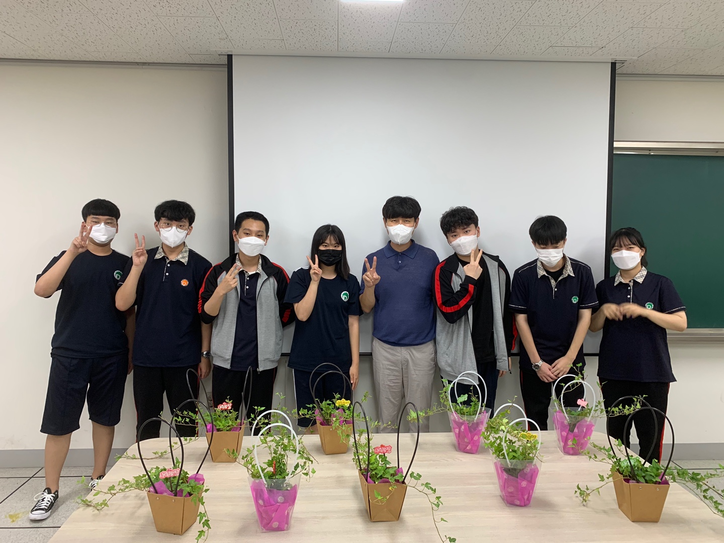 대진고 진로체험 프로그램 운영