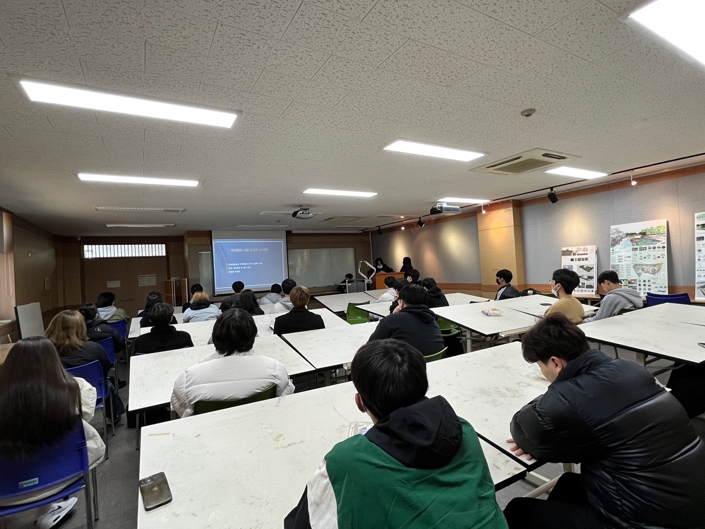 조경학과 신입생 OT 및 공과대학 신입생 OT